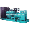 new products diesel engine generator with 60kw brushless motor